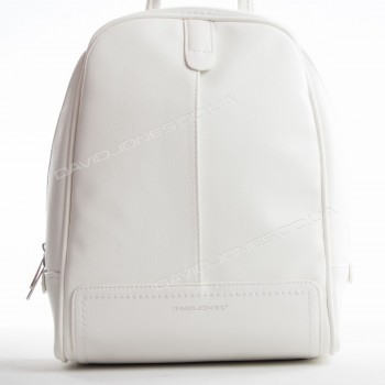 Женский рюкзак CM5713T white
