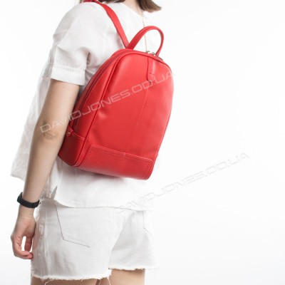 Женский рюкзак CM5713T red