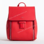 Жіночий рюкзак CM5494T red