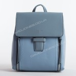 Жіночий рюкзак CM5494T light blue