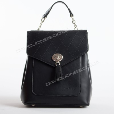 Женский рюкзак 6209-2T black