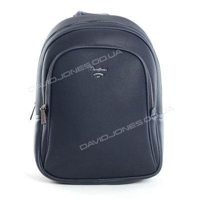 Жіночий рюкзак CM5323T dark blue