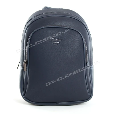 Жіночий рюкзак CM5323T dark blue Жіночий рюкзак CM5323T dark blue