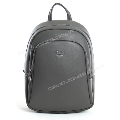 Жіночий рюкзак CM5323T dark gray Жіночий рюкзак CM5323T dark gray