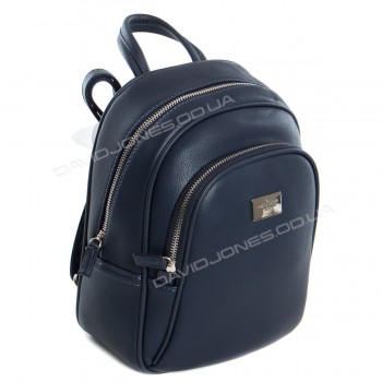 Женский рюкзак CM3933T dark blue