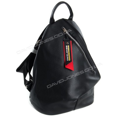 Женский рюкзак CM5888T black