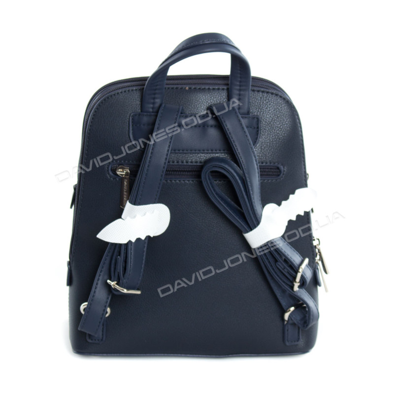 Жіночий рюкзак 6221-2T dark blue