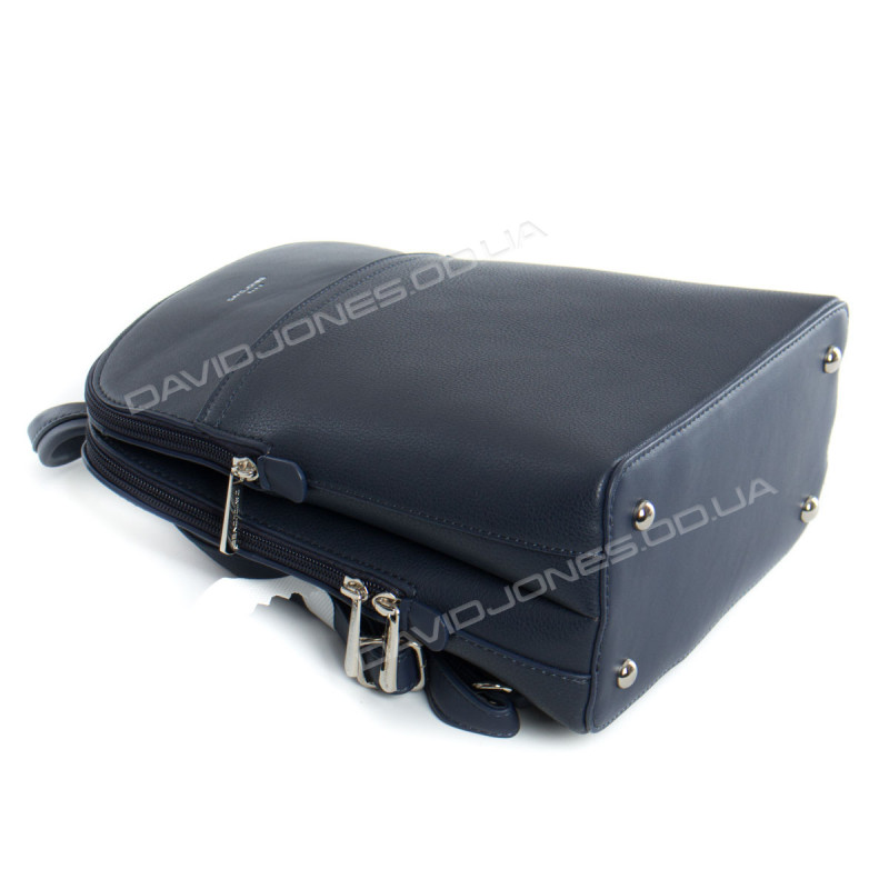 Жіночий рюкзак 6221-2T dark blue