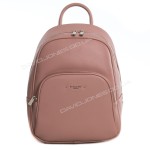 Жіночий рюкзак SF009 pink