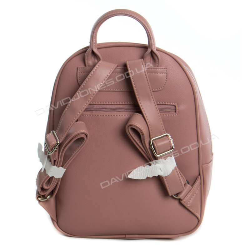 Женский рюкзак SF009 pink