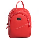 Жіночий рюкзак CM3933T red