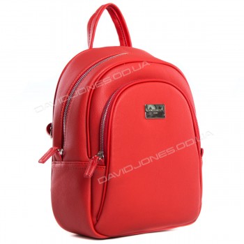 Женский рюкзак CM3933T red