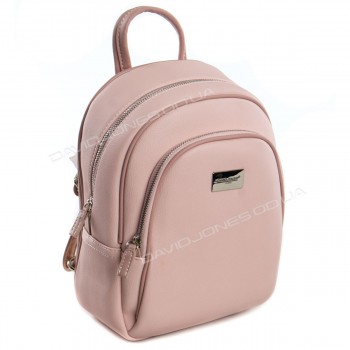 Женский рюкзак CM3933T pink