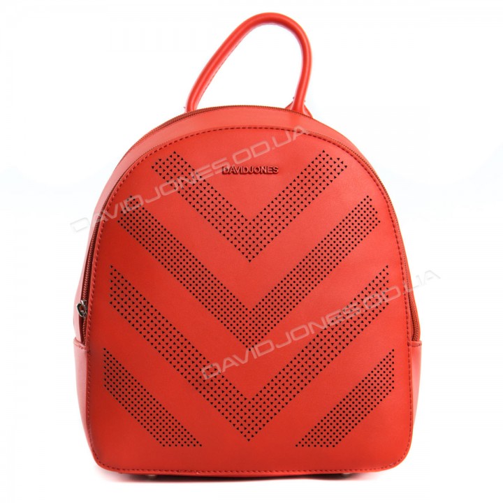 Жіночий рюкзак SF011 red