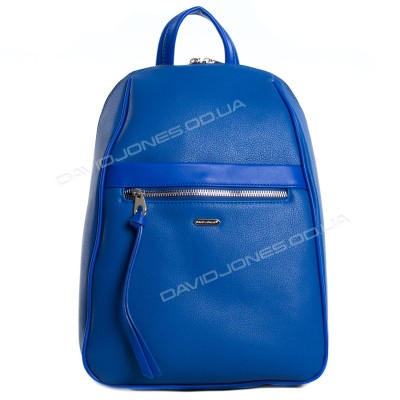 Женский рюкзак CM6025T electric blue