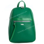 Жіночий рюкзак CM6025T green