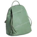 Жіночий рюкзак CM6026 water green