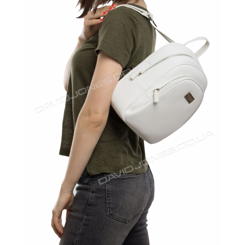 Женский рюкзак CM3933T white