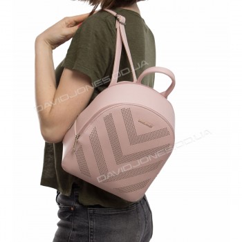 Женский рюкзак SF011 pink