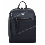 Жіночий рюкзак CM5748T dark blue