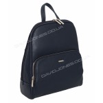 Жіночий рюкзак CM5485T dark blue