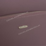 Жіночий рюкзак CM5485T dark pink