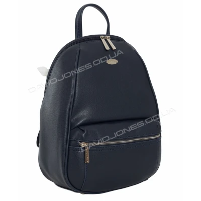 Жіночий рюкзак CM5504T dark blue Жіночий рюкзак CM5504T dark blue
