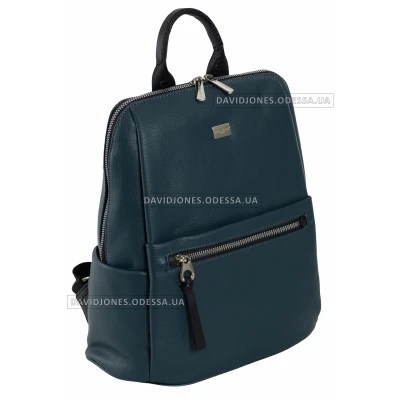 Жіночий рюкзак 6604-2T dark green Жіночий рюкзак 6604-2T dark green