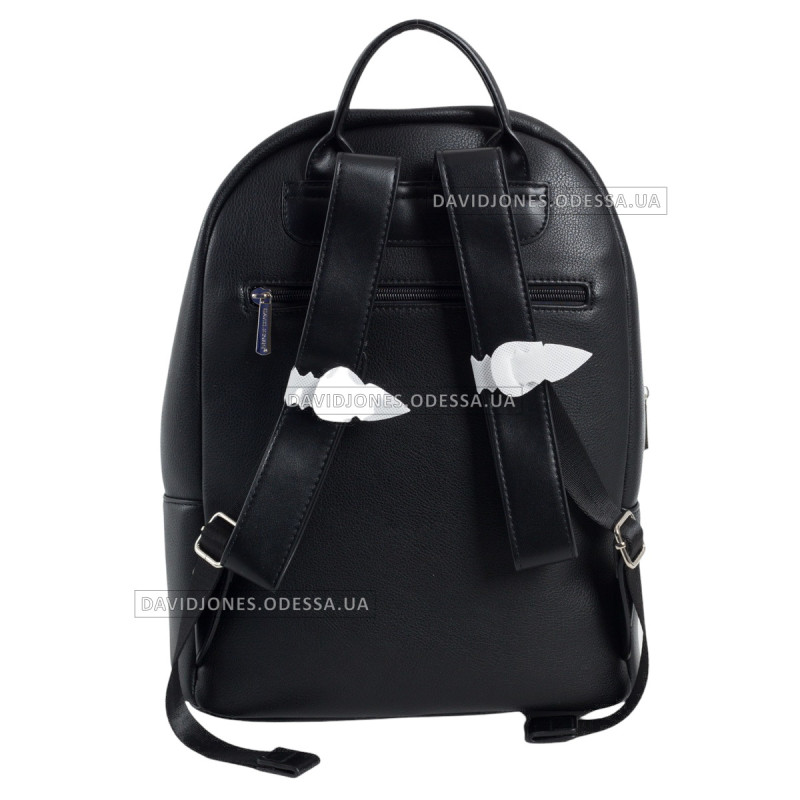 Рюкзак 902203 black