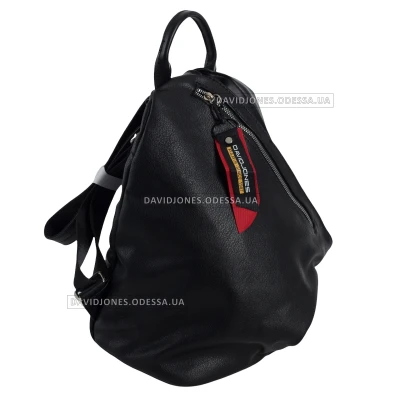 Жіночий рюкзак CM6254T black Жіночий рюкзак CM6254T black