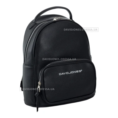 Жіночий рюкзак 6750-2T black Жіночий рюкзак 6750-2T black