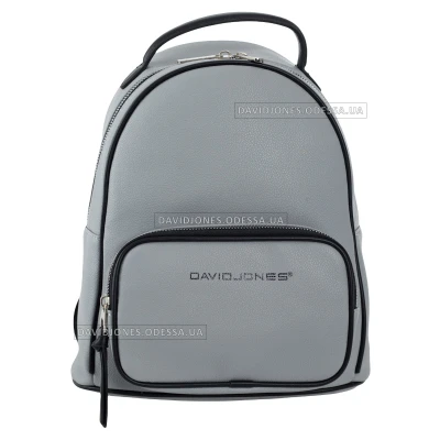 Жіночий рюкзак 6750-2T gray Жіночий рюкзак 6750-2T gray