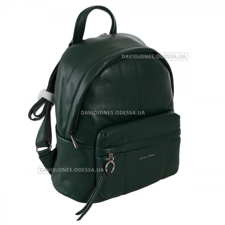 Жіночий рюкзак 6826-3 green