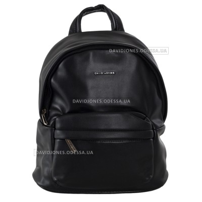 Женский рюкзак 6721-2 black