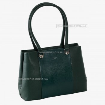Женская сумка CM6739 dark green