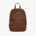 Женский рюкзак CM6734 brown