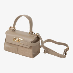 Клатч 282N beige zamsha