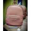 Женский рюкзак SF010 pink
