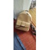 Жіночий рюкзак 6707-3 feint yellow